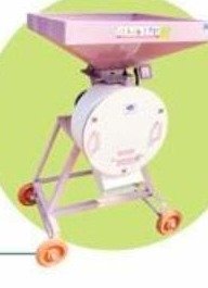 Choukar Machine (Dalia Machine)